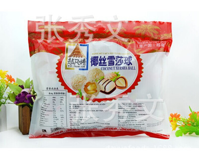 TB2YiayaXXXXXbGXpXXXXXXXXXX_!!