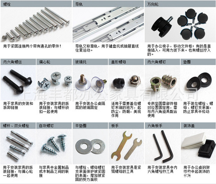 FJ1CH$E$1[)%BA[_GW2F6A7