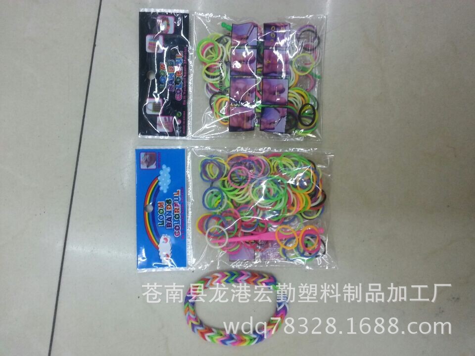 【批发儿童小号扎<em>头发</em>橡皮筋橡皮圈牛皮筋发圈
