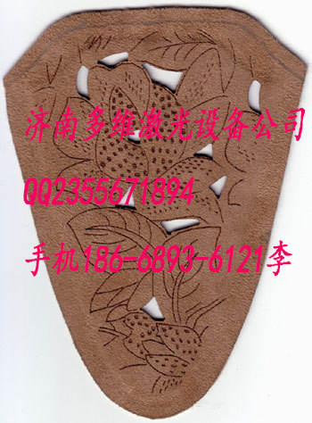 1681238527_863424332