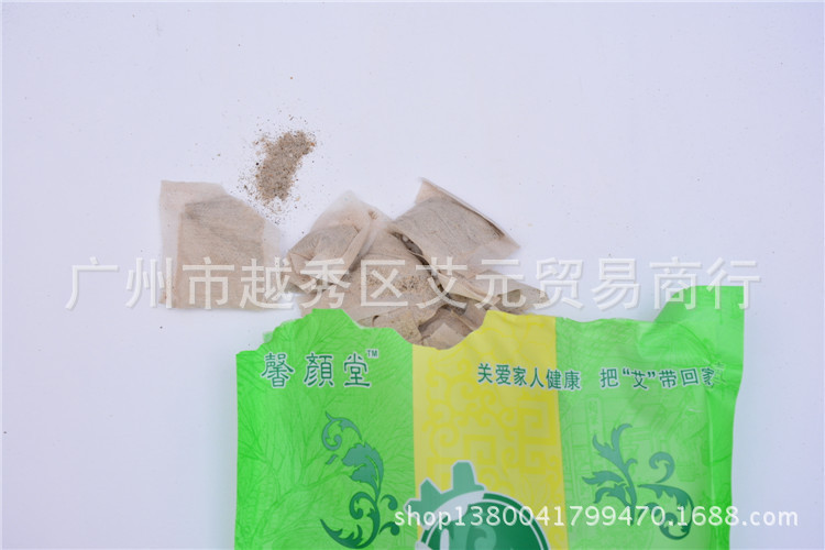 馨颜堂 14新品纯天然蕲春中药艾叶泡脚养生沐足艾叶粉 厂家批发