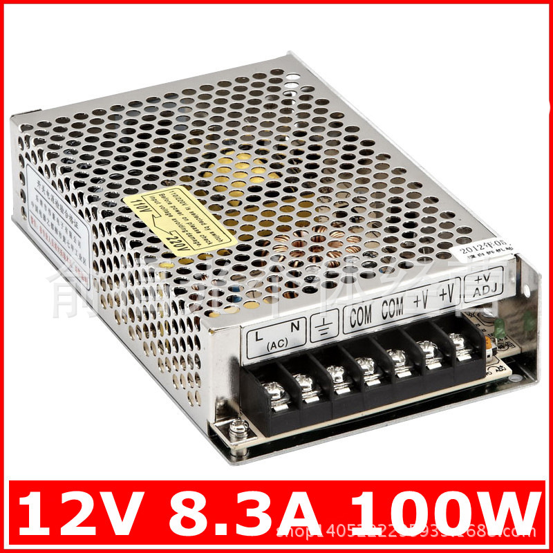 电工电器/开关电源/小体积单组输出系列/MS-120W-12V