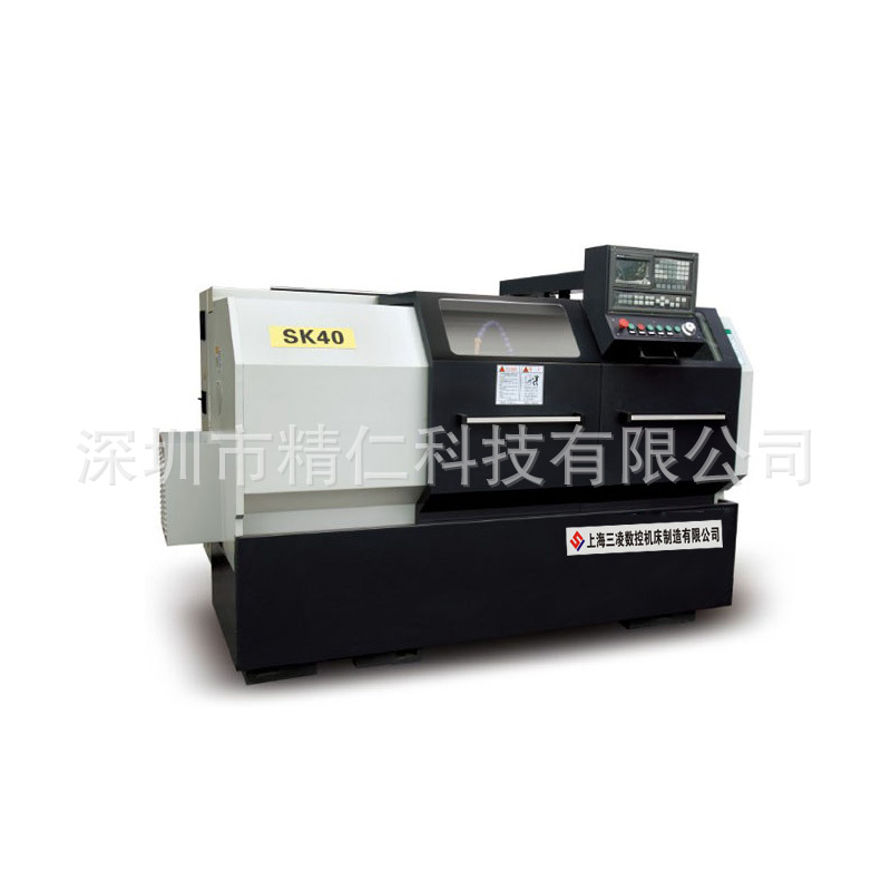供应上海三凌数控车床 沈阳SK36 宝鸡平床身数控车床