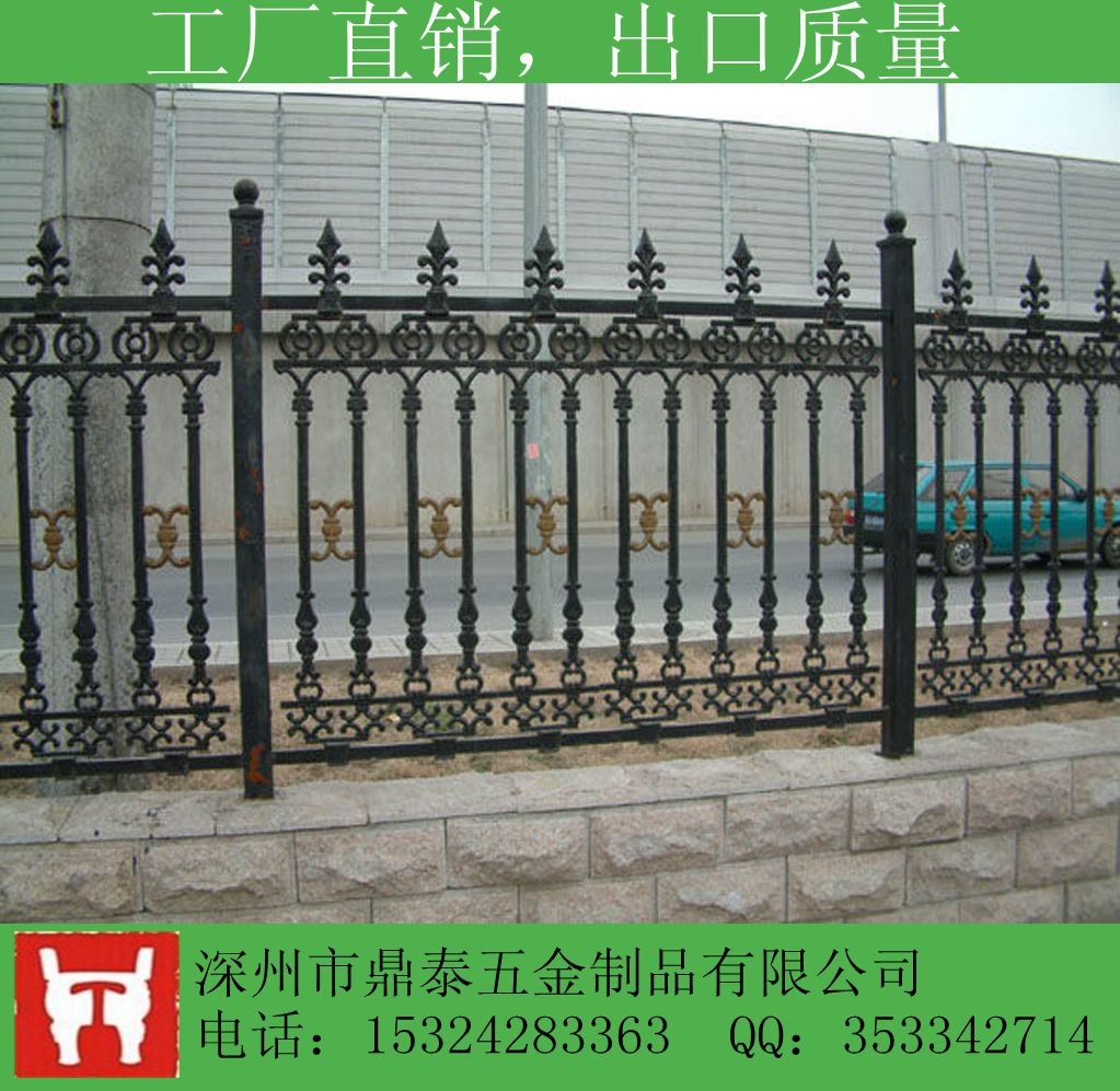 【厂家生产】 铸铁护栏 铁艺方管护栏 锌钢围栏