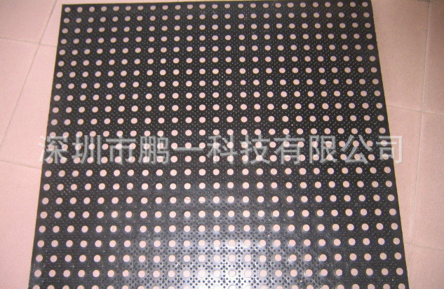 QQ截图20140410160947