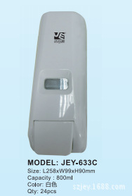 QQ截图20140416134523