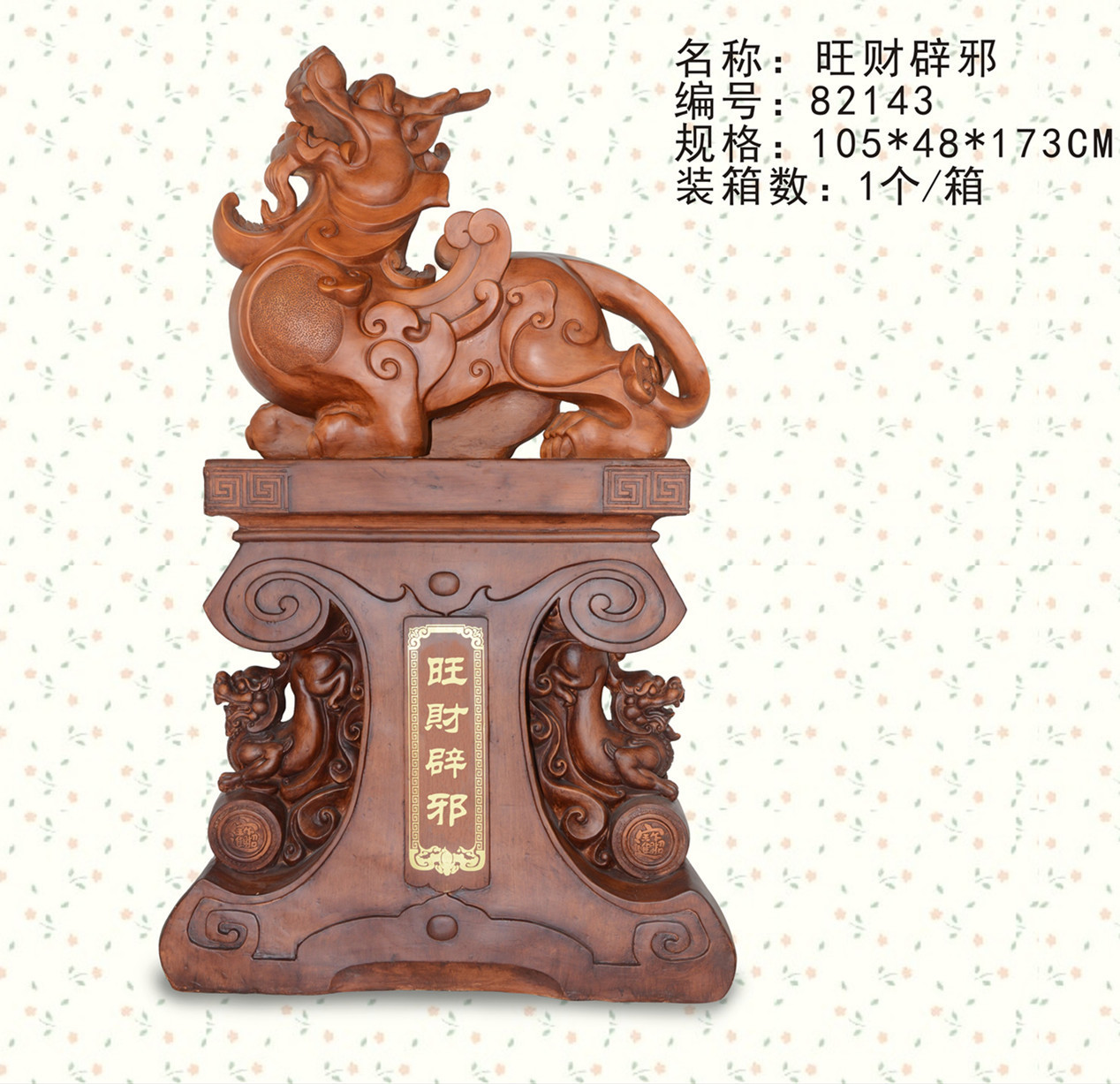 35aae08136319d8430db3c5f308666