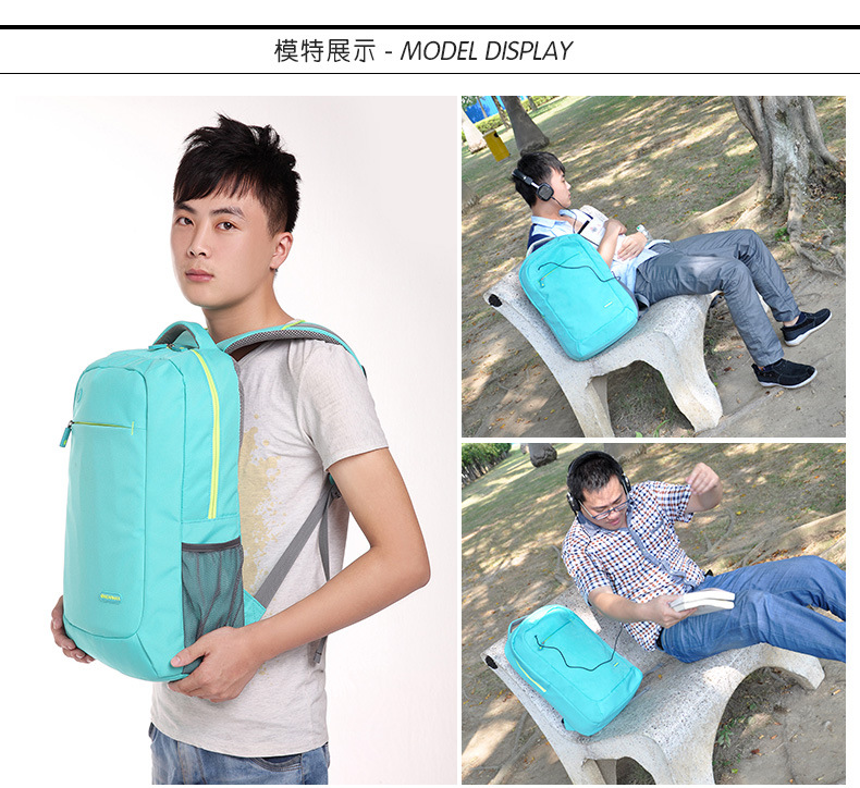 青春背包_18