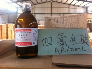 批发采购通用无机试剂-化学试剂 四氯化碳 AR