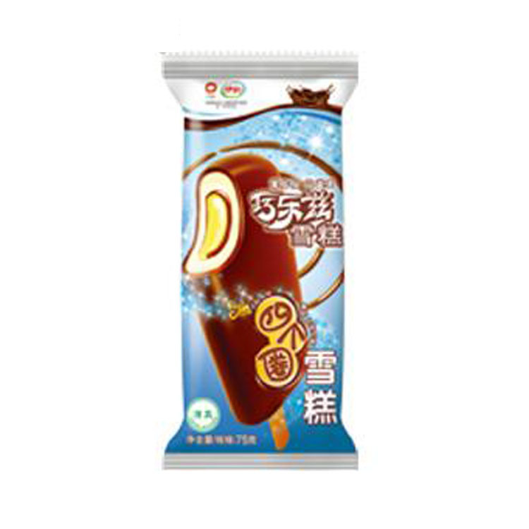 盘点的4个不可小瞧的星座