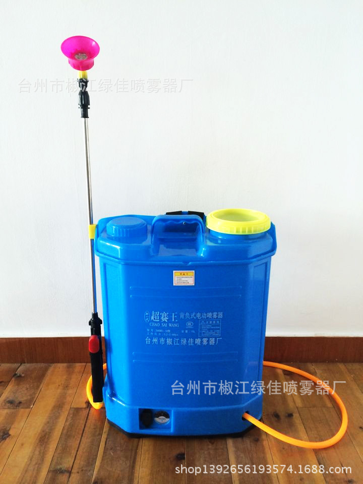 爆款16l 电动喷雾器 高压背.