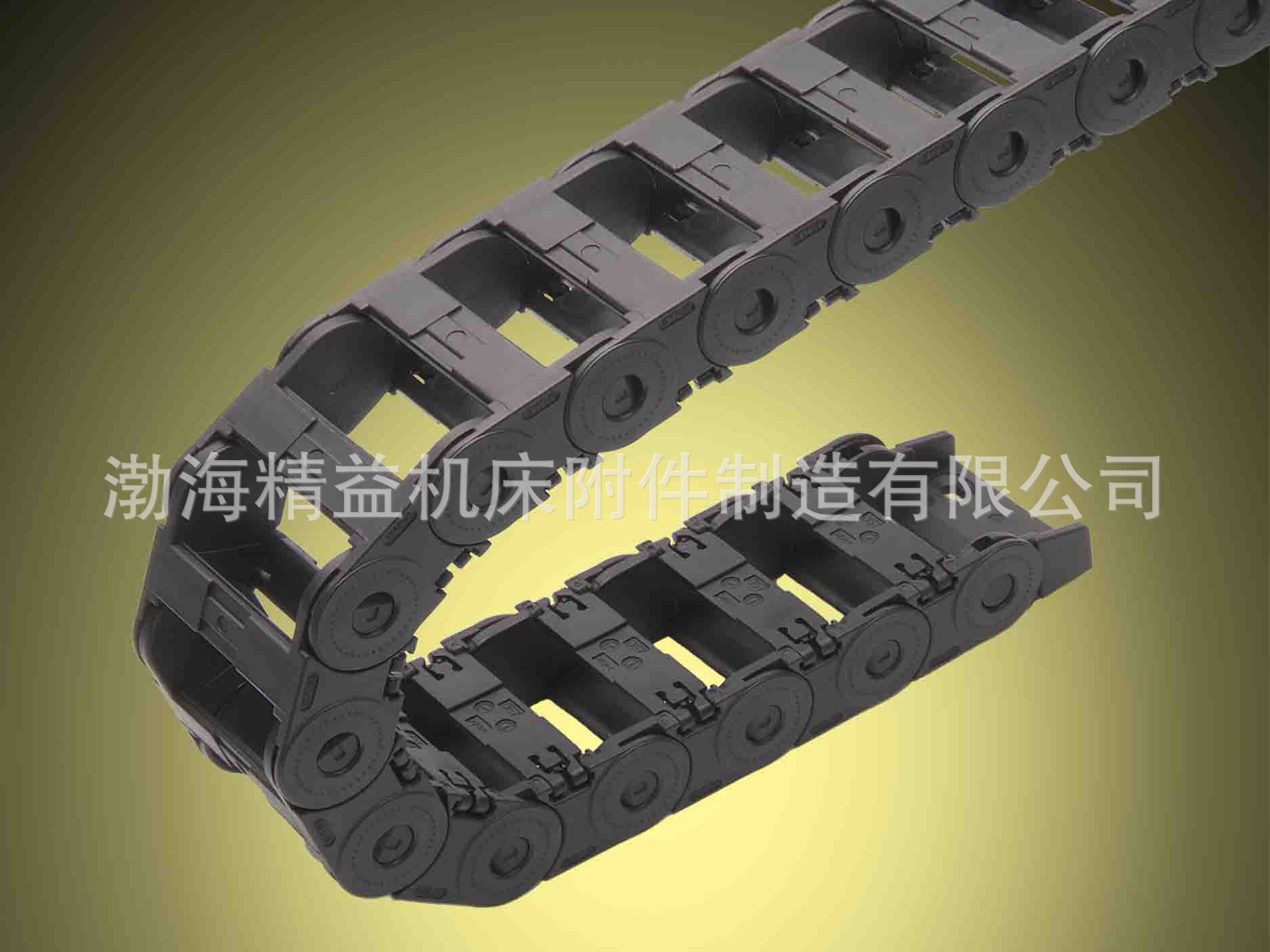 供应钢铝拖链封闭式拖链 机床附件机床拖链