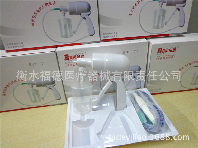手动吸痰器 手持式吸痰器 家用鞍山贝尔思