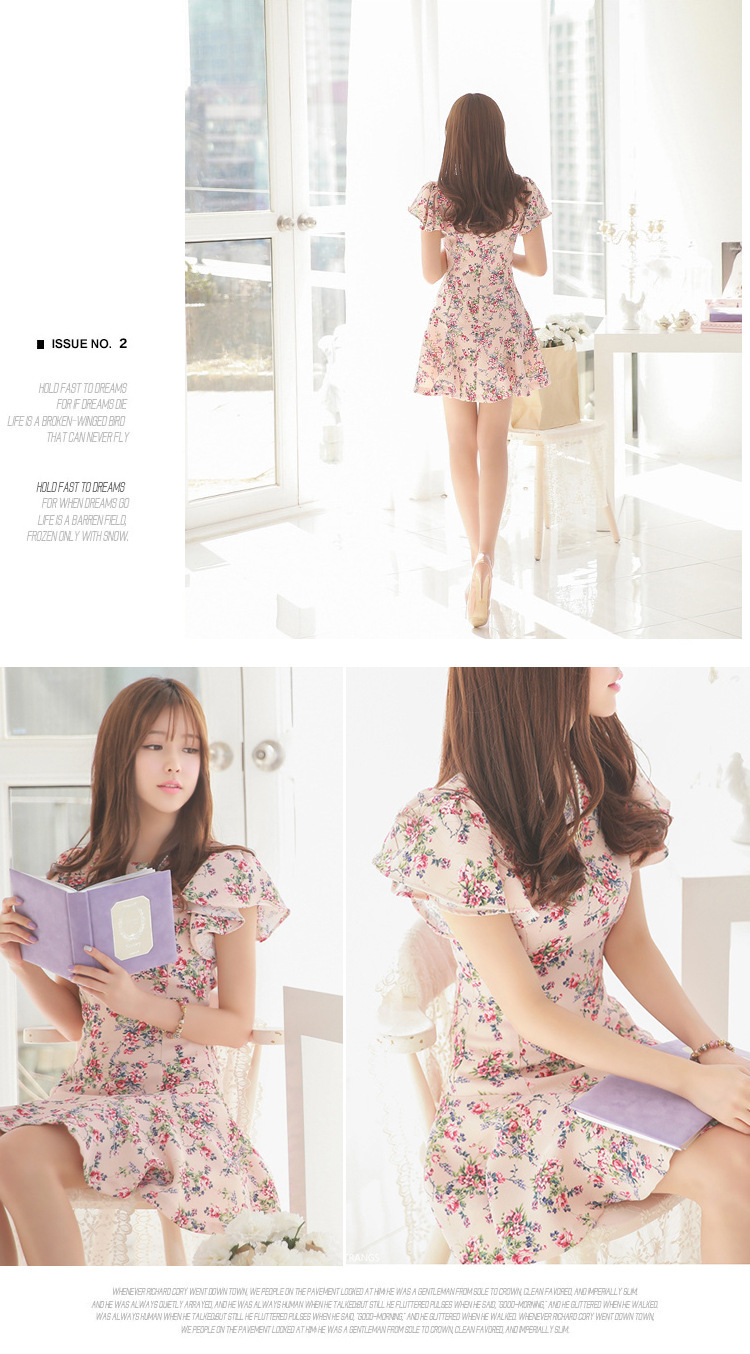 1429992807_1757853080