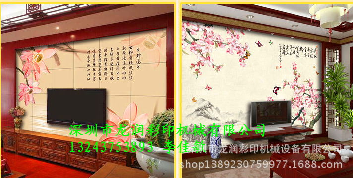 QQ截图20140109101105
