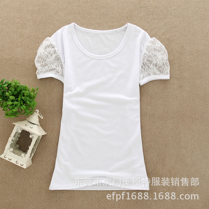 <em>厂家</em>直供新款特价促销纯棉<em>潮流女装批发</em>直销2