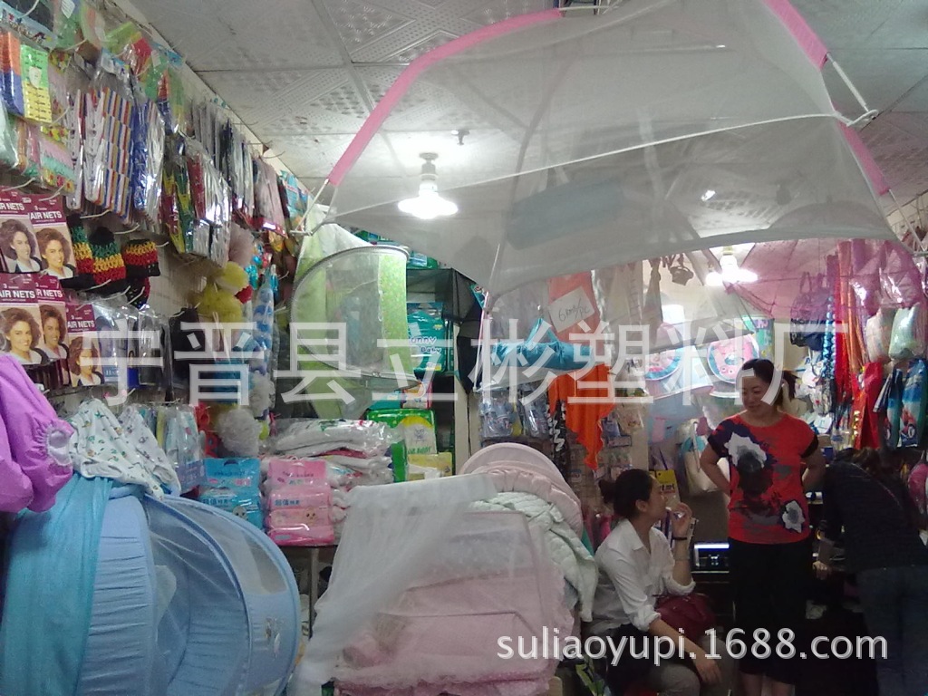 嬰兒屋