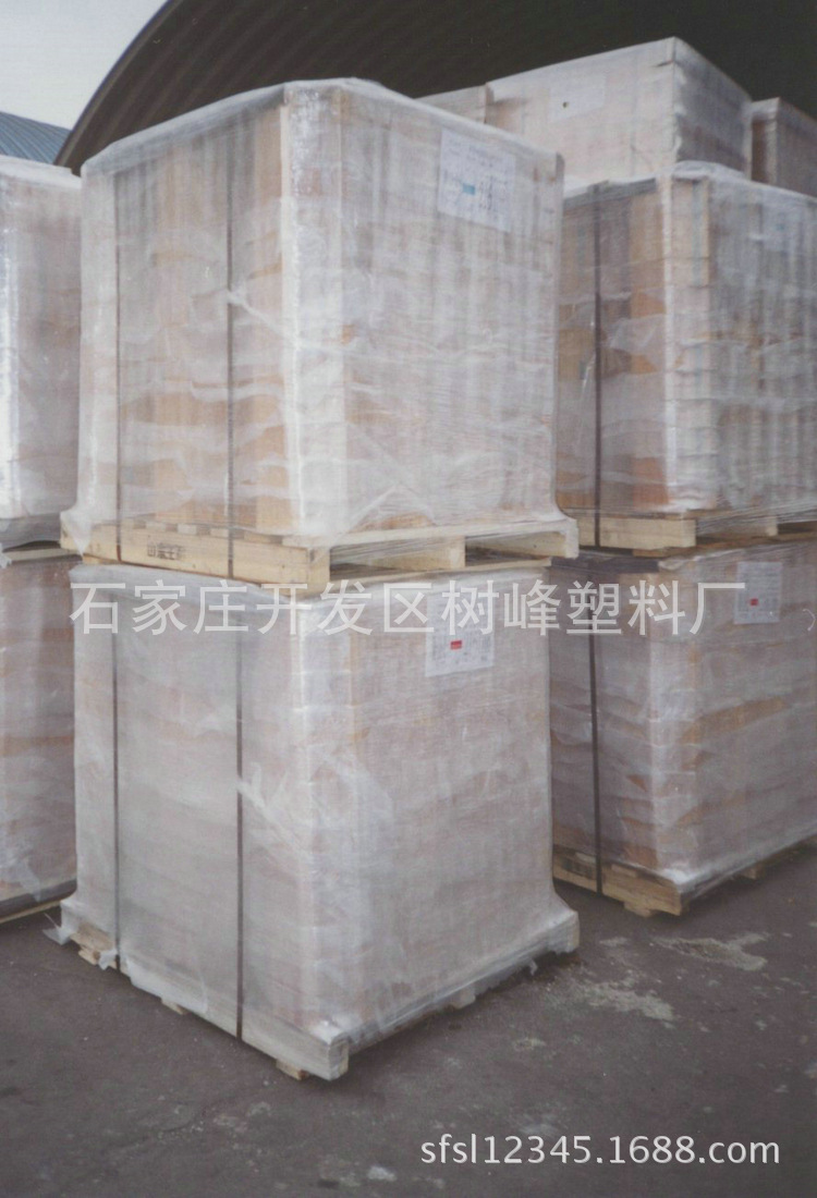 耐火砖1（硅砖）