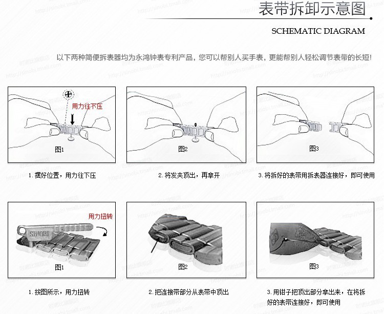 QQ圖片20140604163124