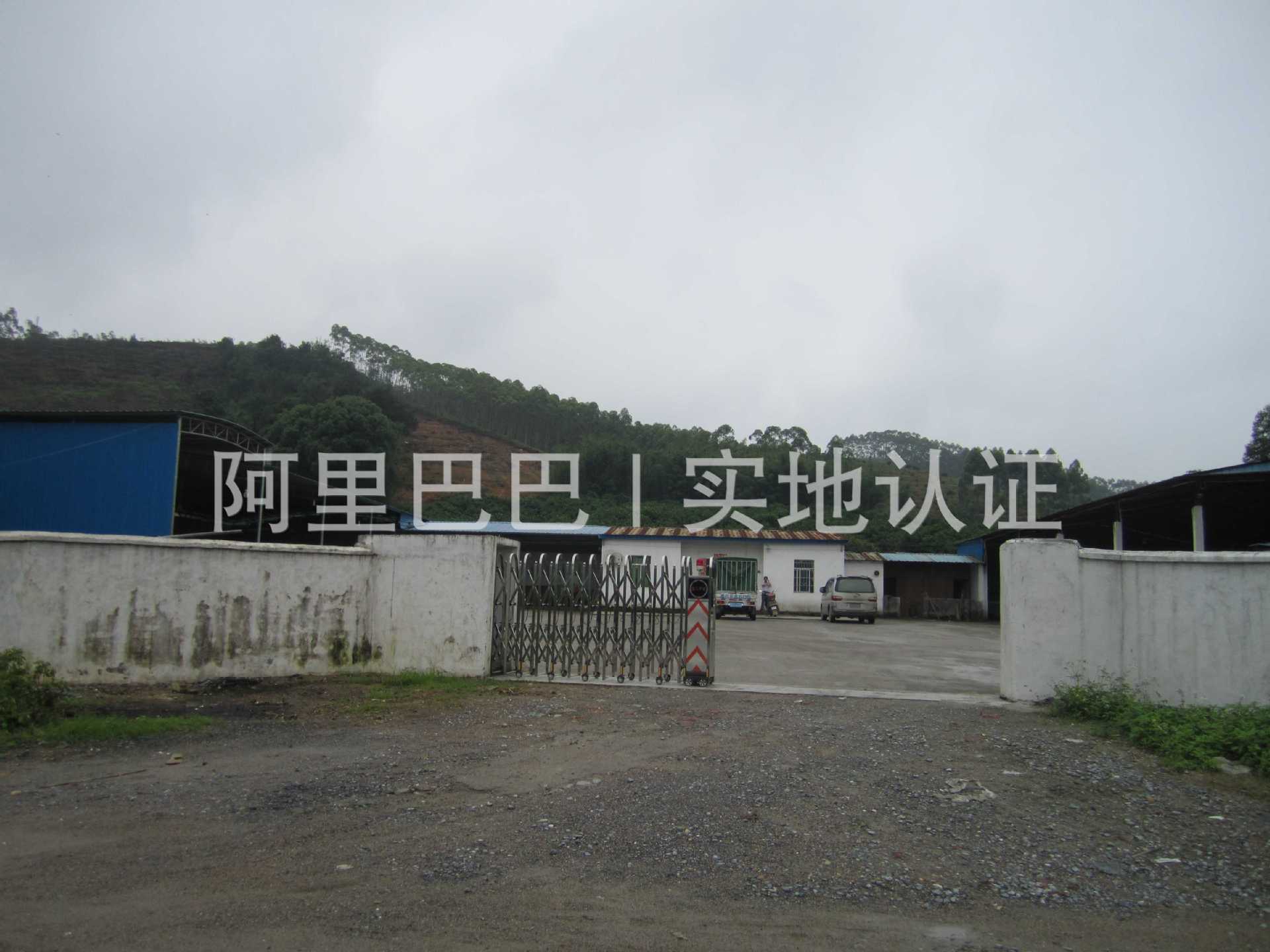 1429903317