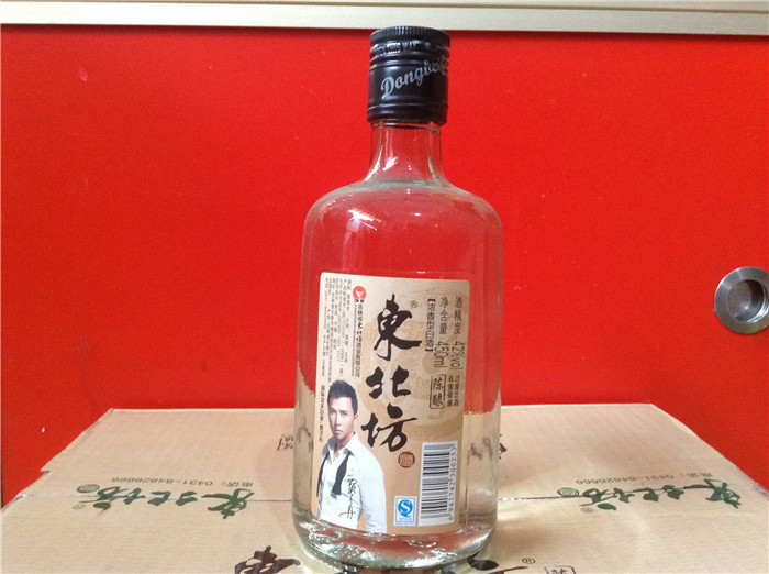 批发供应 42°450ml简装东北坊 浓香型白酒 吉林东北坊整箱起批