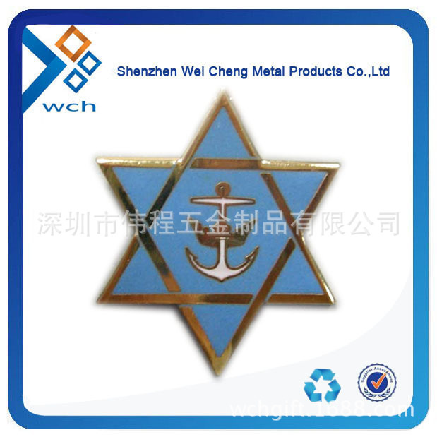 金屬徽章,立體徽章定做,浮雕胸章,個性胸章定製,製作仿古徽章