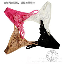 <em>少女文胸套装_尺码</em>:85D-F_功能:隐形_少女文胸
