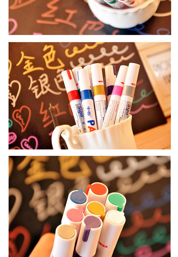 T2I0IOXEJXXXXXXXXX-77980597