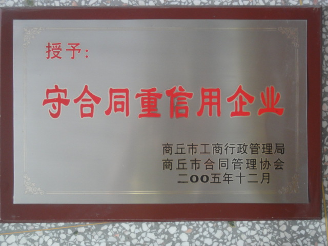 DSC00852