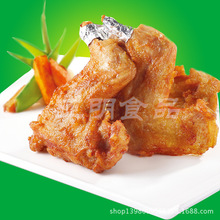 无穷食品有限公司_肉类_无穷食品有限公司批