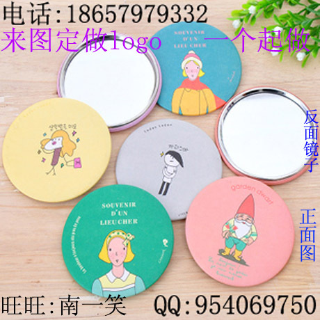 68mm镜子副本