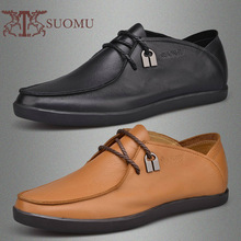 库存蜘蛛王皮鞋_库存蜘蛛王皮鞋批发_库存蜘