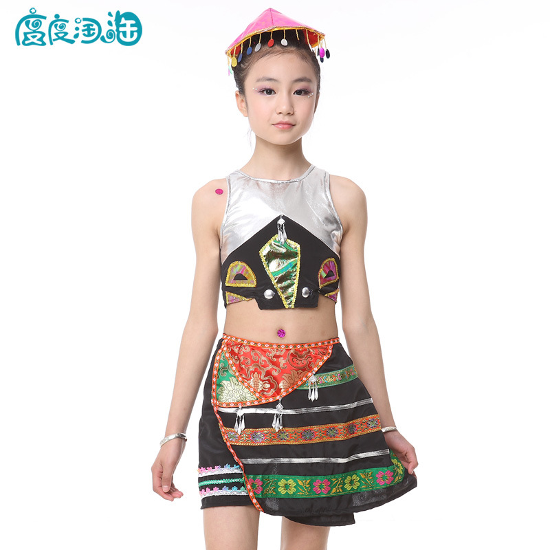 2014六一表演服儿童 中大童 民族<em>舞蹈</em>服彝族 傣