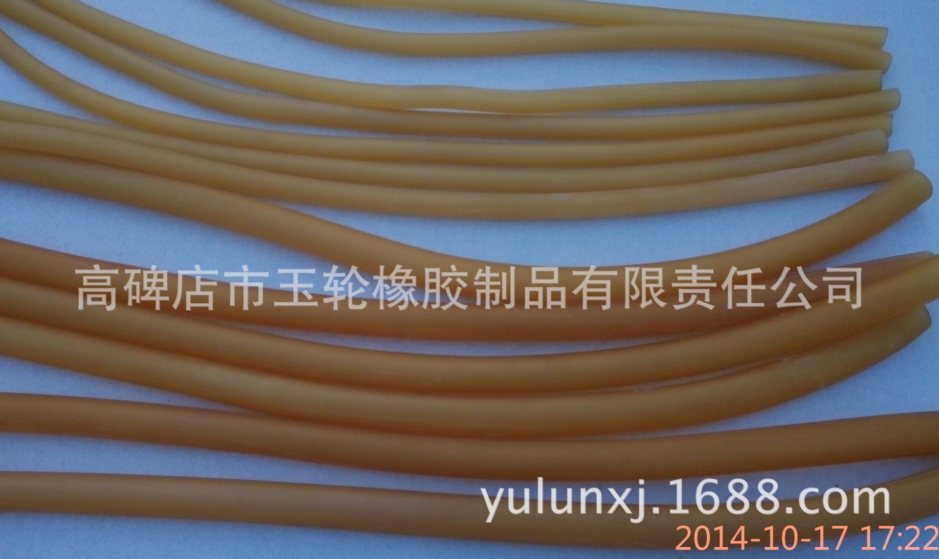 2014產(chǎn)品圖片