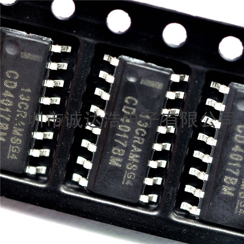 贴片 CD4017BM\/HCF4017 逻辑芯片 十进制计