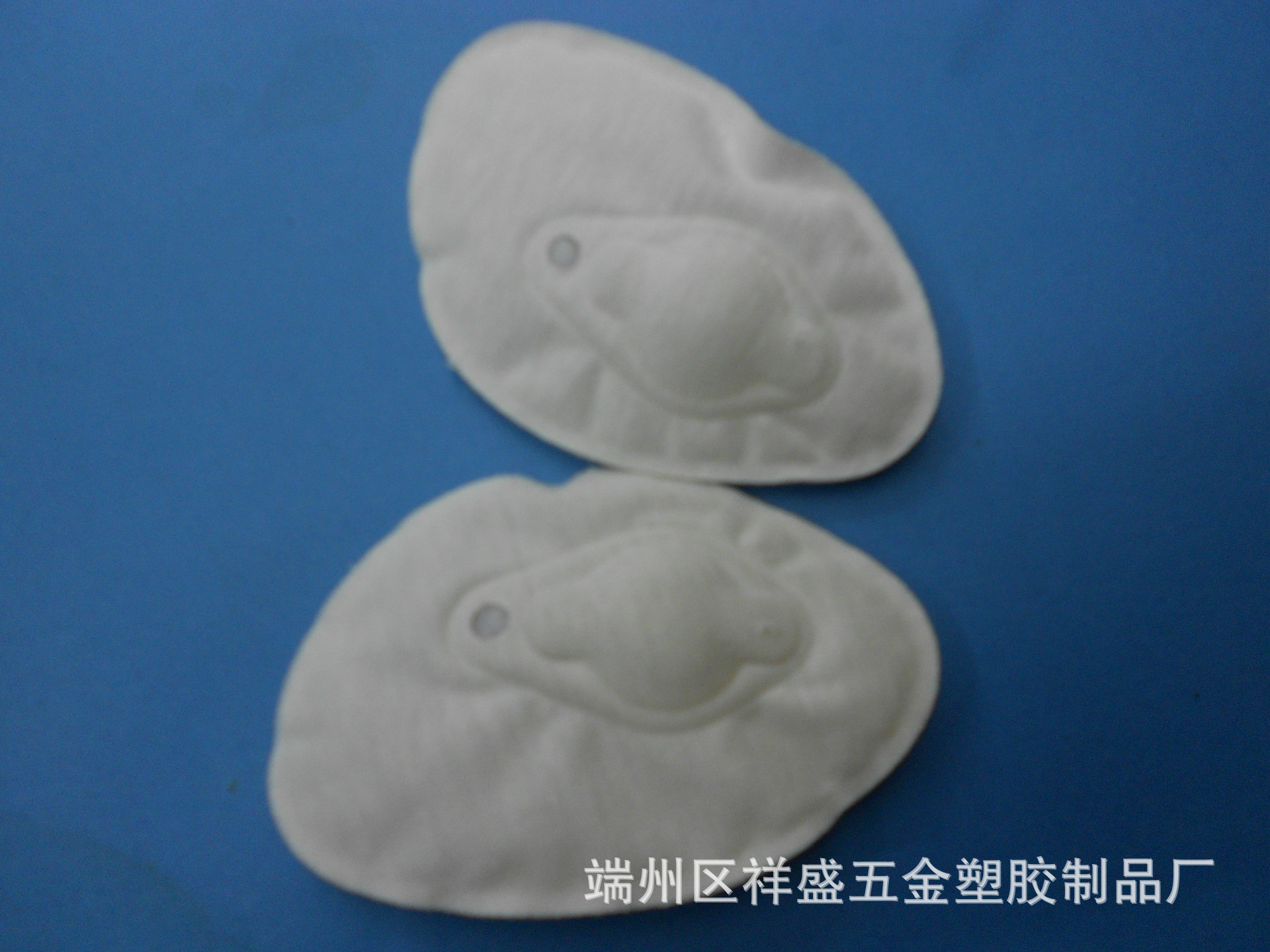 【高档<em>文胸充气式</em>插片胸垫、改良型充气胸垫 