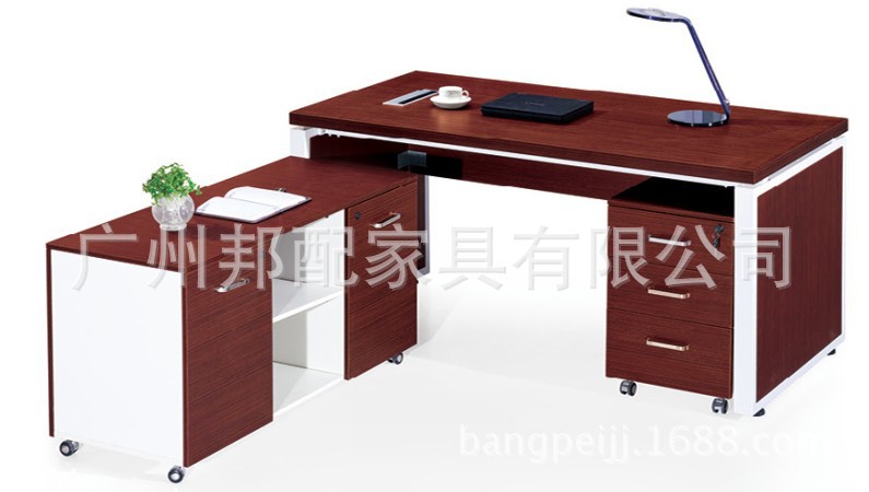 所有办公桌的标准高度都是750mm高