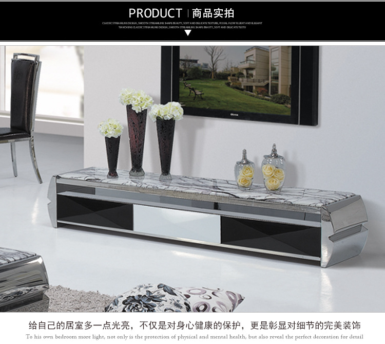 【佳优】黑白色时尚不锈钢大理石S635电视柜 2014新款厂家批发