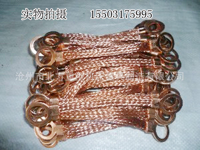 product-105641-1835064184