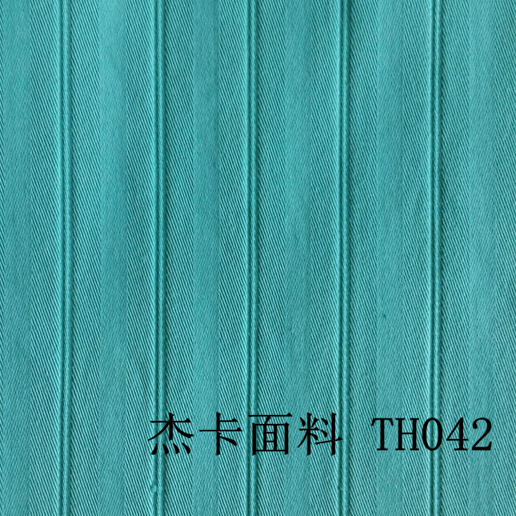 TH042-2