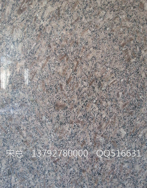 天然皇室啡 光面I