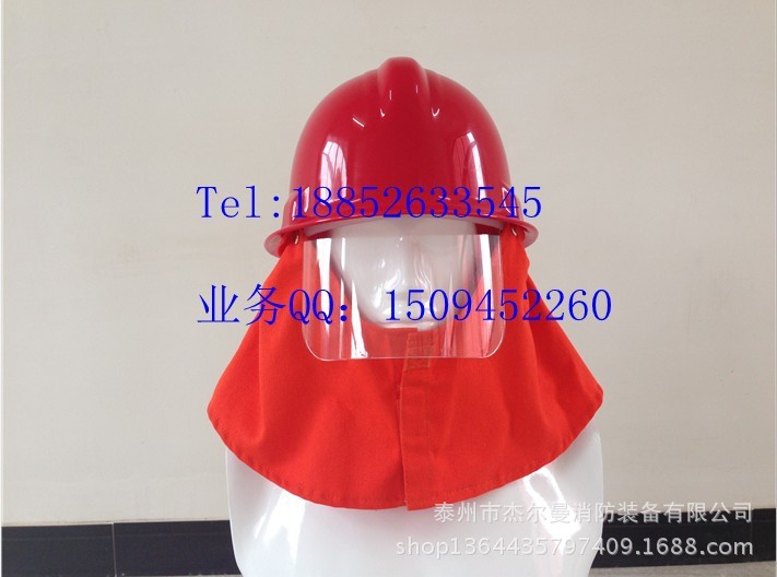 QQ图片20130601203137