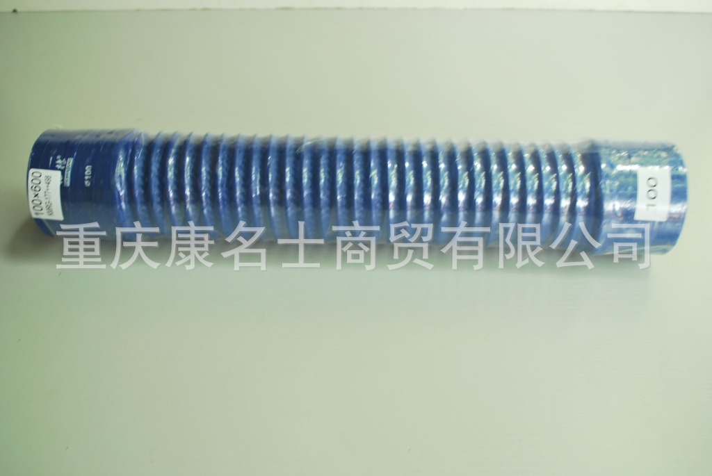 耐热胶管KMRG-177++498-胶管100X600-内径100X高压钢丝胶管-2