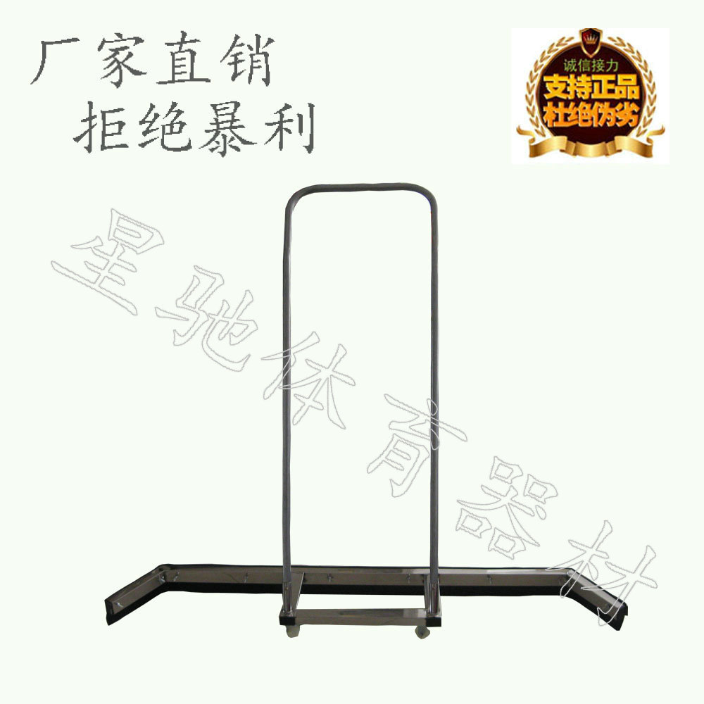 推水器主?
