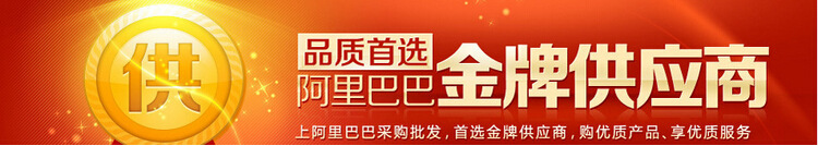 QQ截图20141230101922