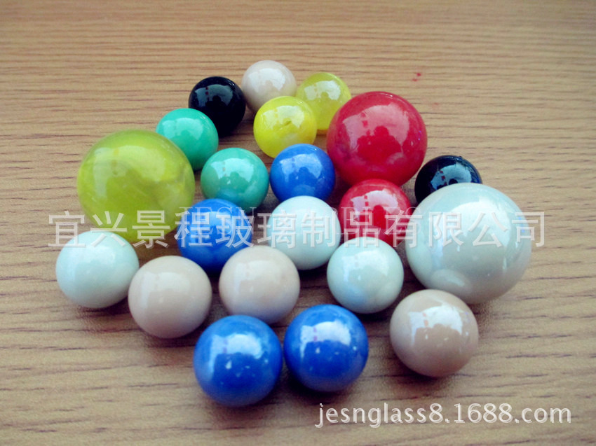 全色瓷球