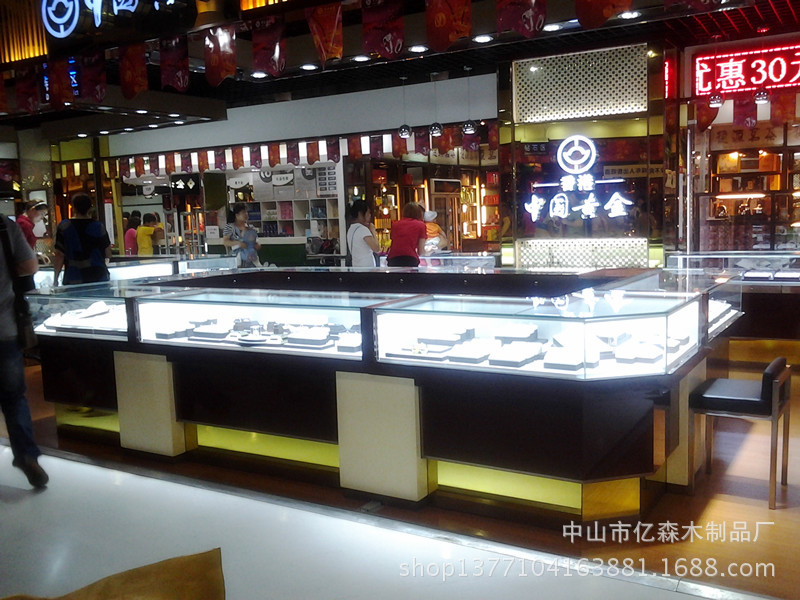 20130512_111617_副本