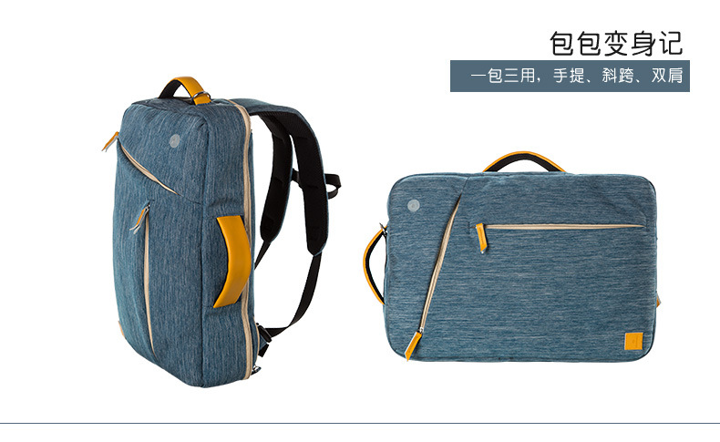雅士三用背包_07