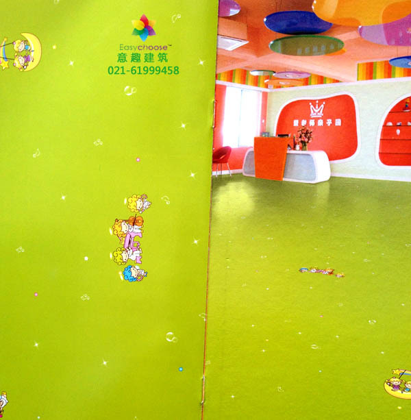 塑料地板-大巨龙乐喜龙卡通儿童PVC卷材塑胶