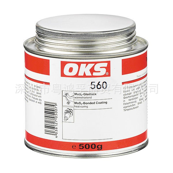 OKS  560